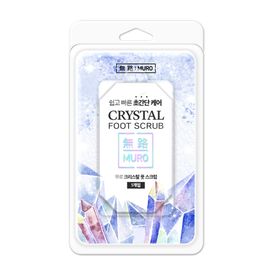 [MURO] Crystal Foot Scrub, smooth foot care with nanotechnology. Nano 3D pattern to prevent skin damage. Foot callus removal, callus removal, foot file